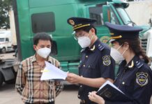 Thủ tục hải quan