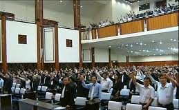 Công ty Luật Hà Nội: Đề nghị trưng cầu dân ý về sở hữu toàn dân với đất đai